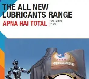 apna_hai_total_9th_cover_page.jpg