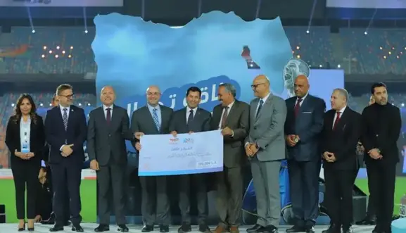 youth league finale photo