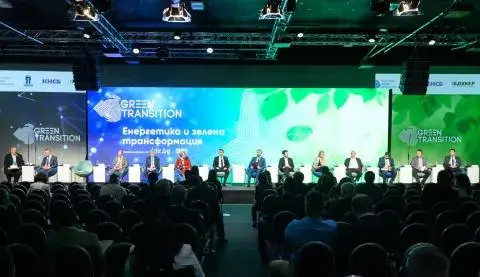 Green Transition Forum 2022.jpg