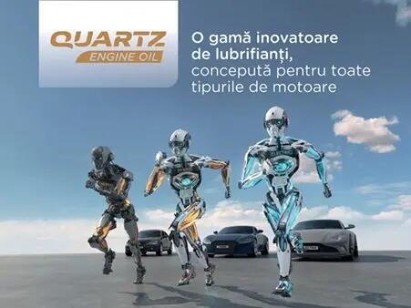 quartz_all engine