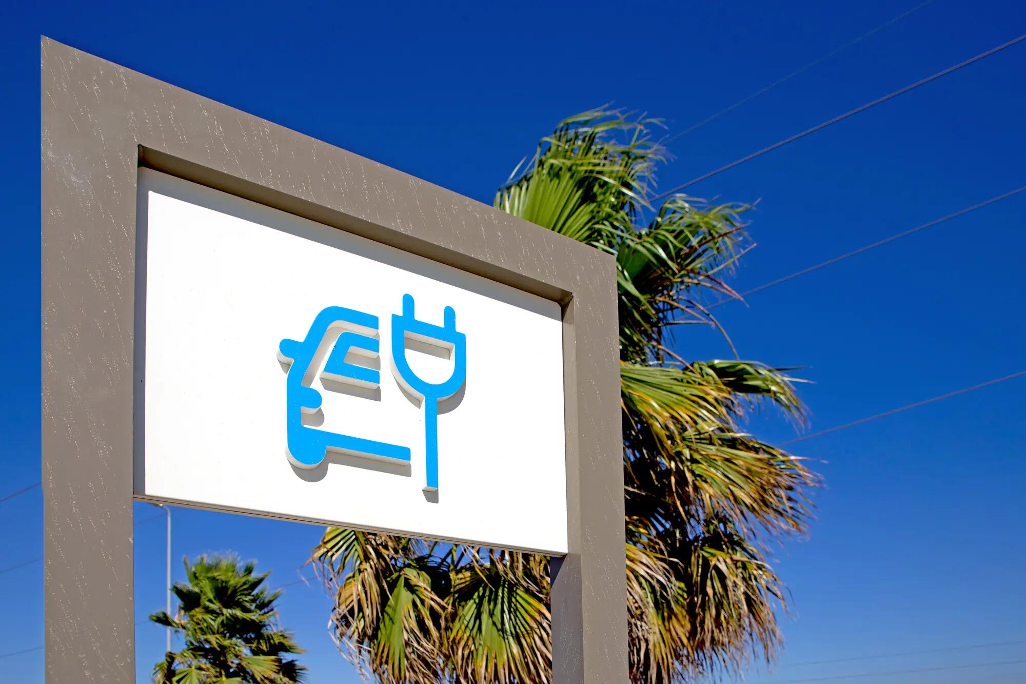 Service station of Bouregreg in Morocco