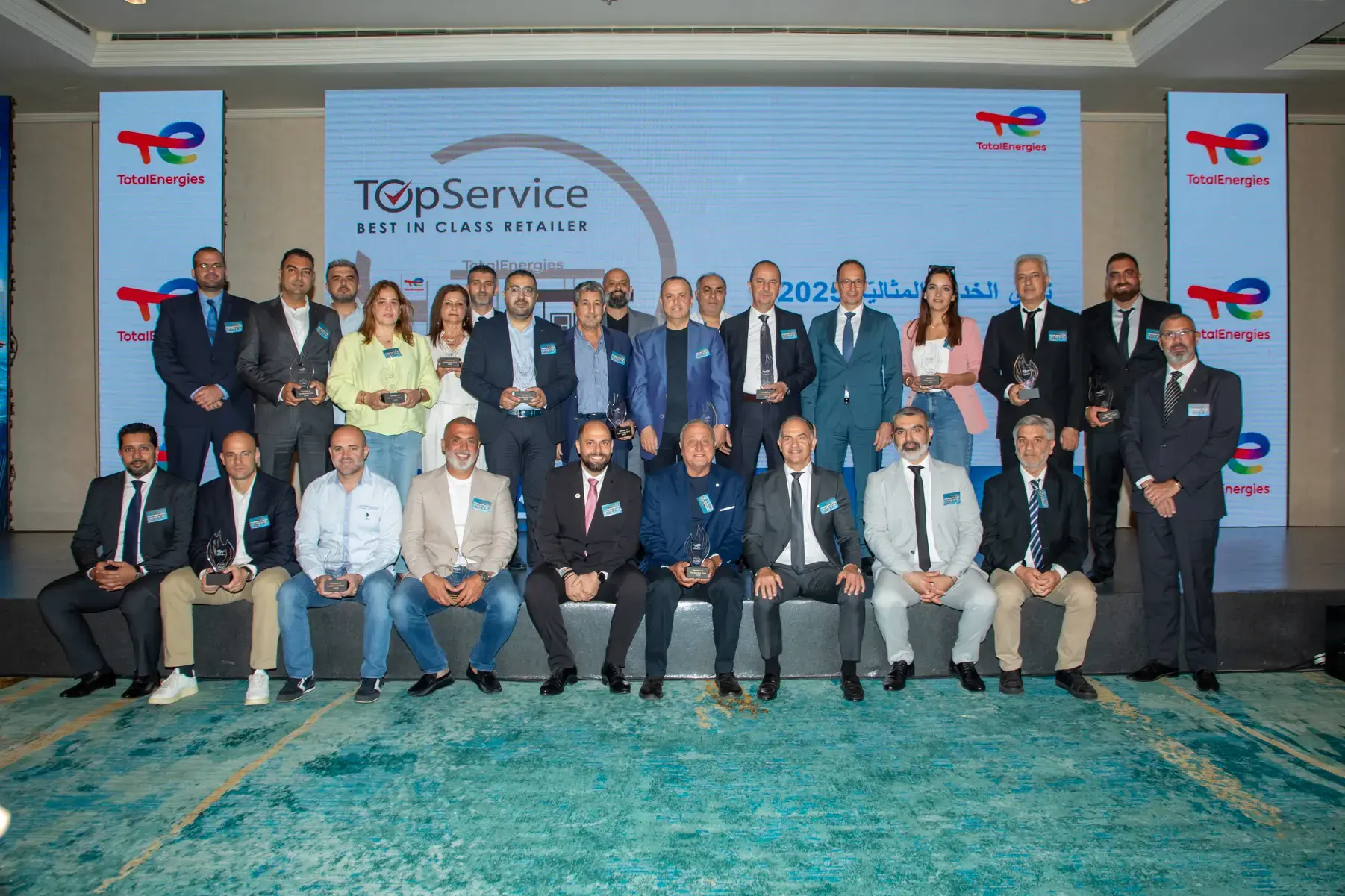 Network Convention 2025