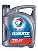 QUARTZ 7000 10W40