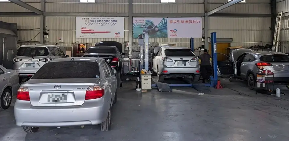 道達爾能源品牌旗艦店-Quartz Auto Services 快馳保修中心