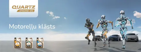 background_banner_quartz_1360x500-lv