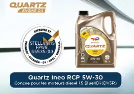 quartz ineo.png