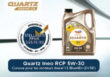 quartz ineo.png