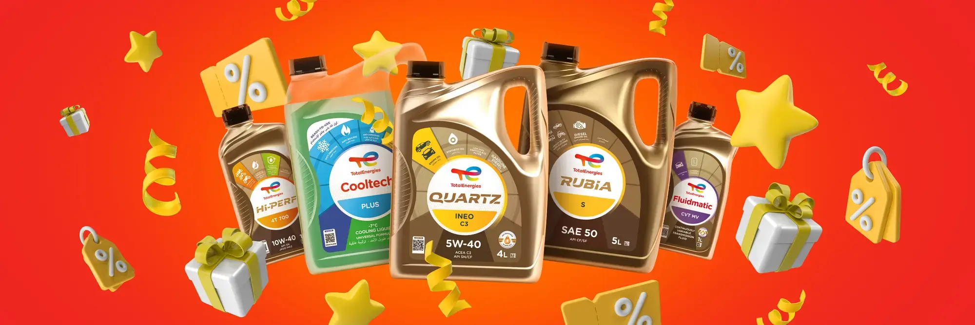 web banner promotions_egypt