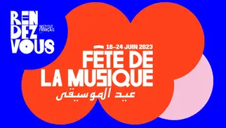 IFL-Fete de la musique