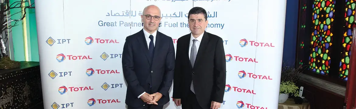 TotalEnergies Liban and IPT invest -&nbsp;TotalEnergies LIBAN ET IPT INVESTISSENT DANS UN PARTENARIAT STRATÉGIQUE DANS LE DOMAINE DE LA LOGISTIQUE ET DE L’APPROVISIONNEMENT