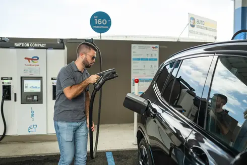 la réunion électron