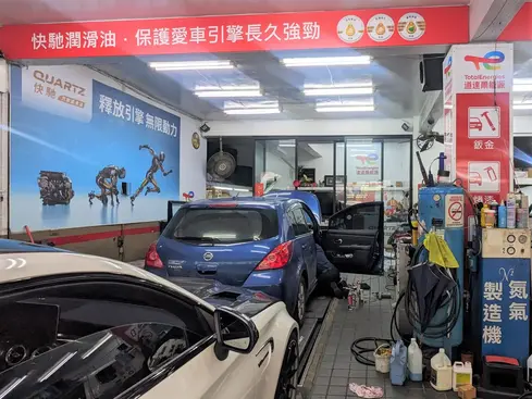 快馳保修中心「吉佳汽車」新北中和嶄新亮相！