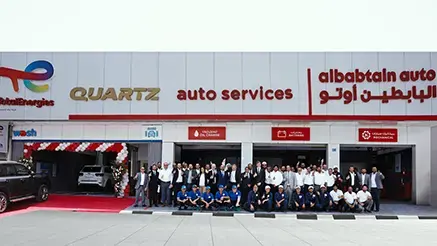 TotalEnergies and AlBabtain Auto Launch Jahra Auto Center with Comprehensive Wash Service in Kuwait