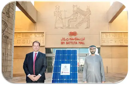 Total and Nakheel Mall partnership 2021