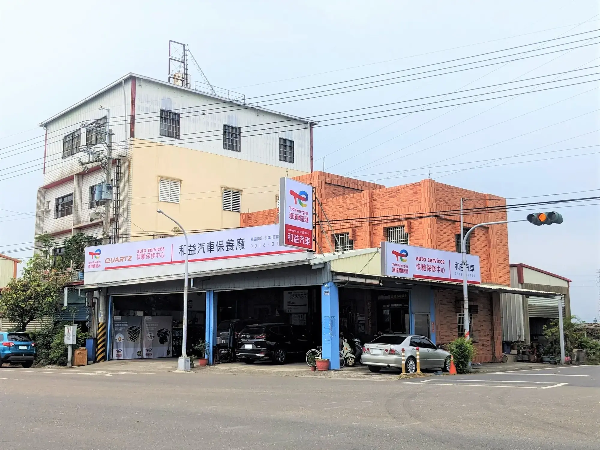 快馳保修中心再度進駐雲林，「和益汽車」嶄新升級旗艦店