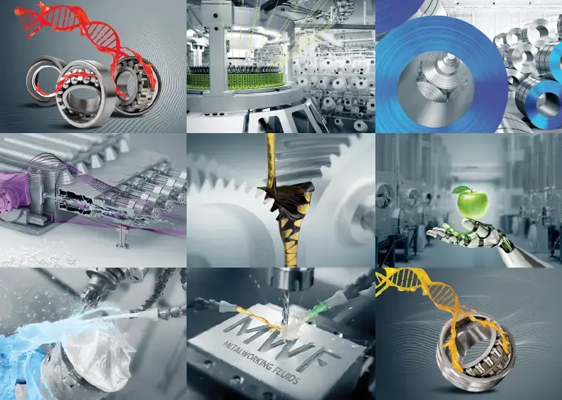 工業潤滑油目錄