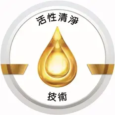 活性清淨技術標章