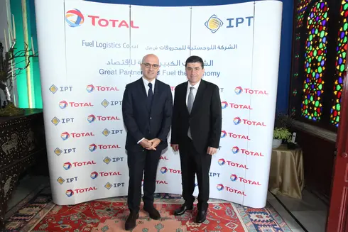 ipt_and_total_hr_image.jpg