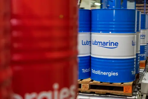 Usine de lubrifiants de Tuas à Singapour