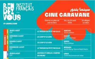 Cine caravan