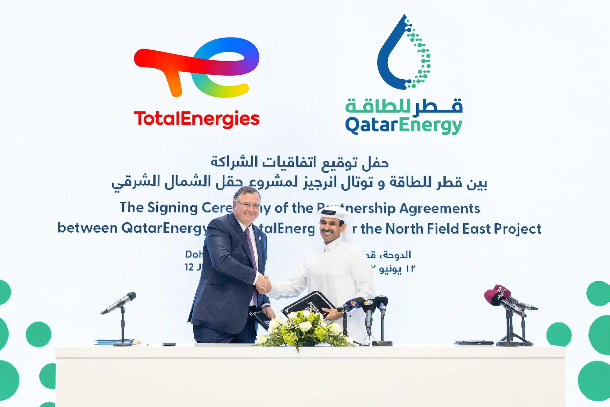 QatarEnergy selects TotalEnergies as first NFE partner