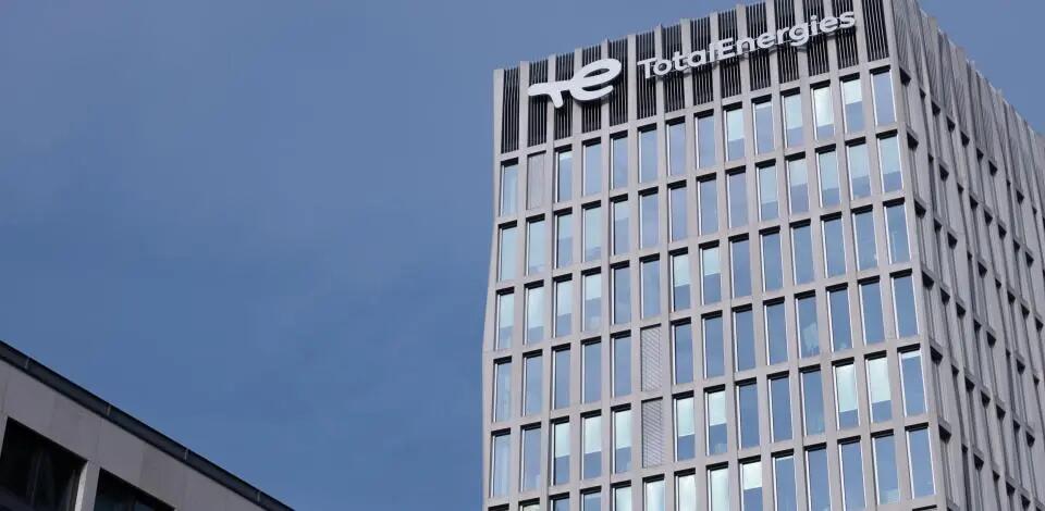 Tour TotalEnergies​ Cover