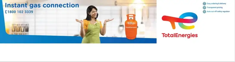 lpg