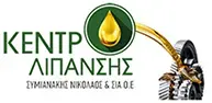 ΣΥΜΙΑΝΑΚΗΣ ΝΙΚΟΛΑΟΣ &amp; ΣΙΑ ΟΕ