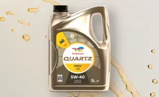 QUARTZ INEO