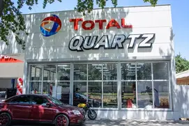 В Бишкеке распахнул свои двери комплексный автосервис&nbsp;Total QUARTZ