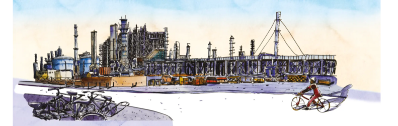 Illustration of QAPCO