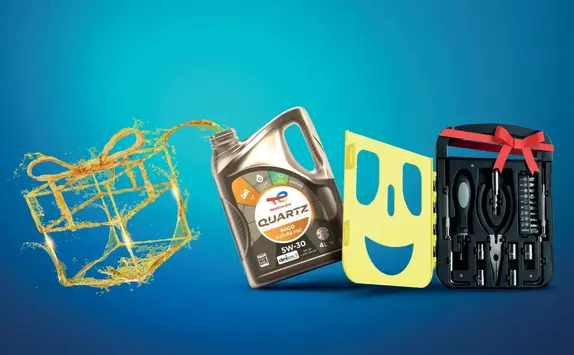 lub promo