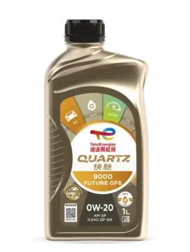 QUARTZ 9000 FUTURE GF6 0W-20