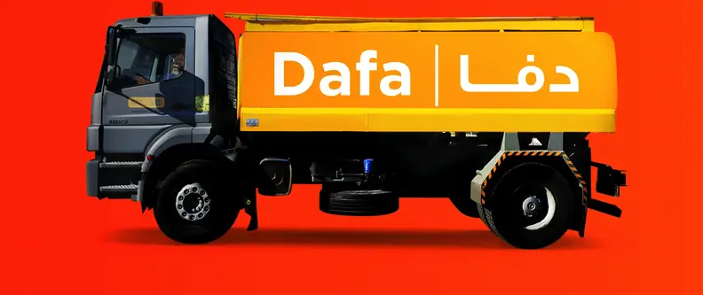 Dafa TotalEnergies