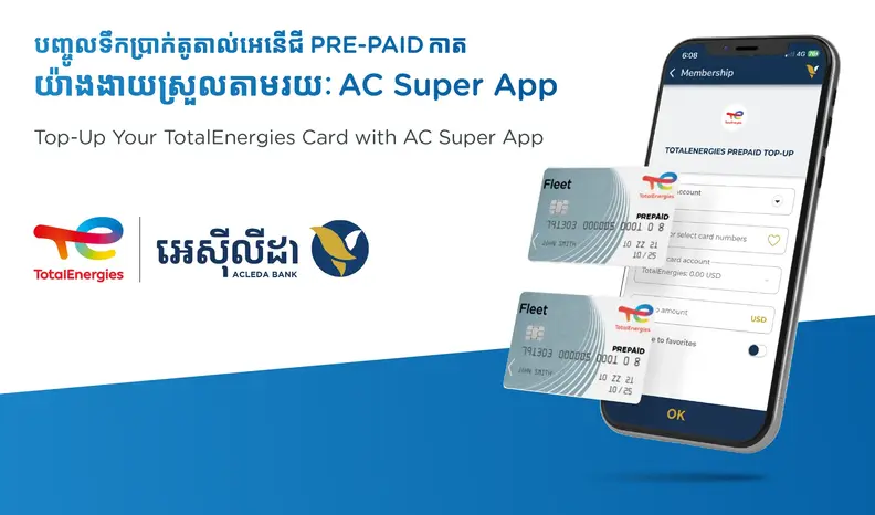 mobility card with ac 680 x 400