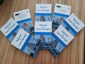 Handbook for Maritime Culture