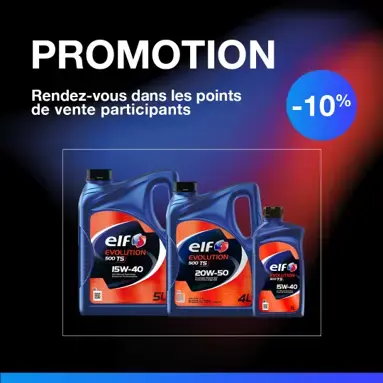 promo_elf.png