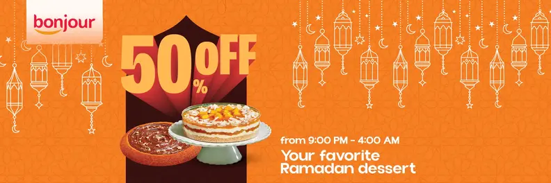 Basmoula Offer thumbnail