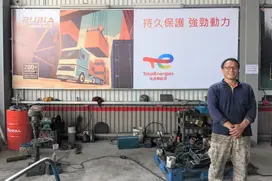 品牌旗艦店-truck services 重車服務中心 - 台中上裕汽車