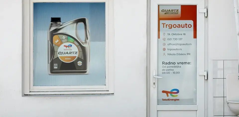 Trgoauto, Srbobran