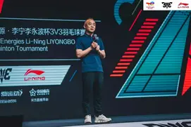 道达尔能源与李宁续签三年赞助合同，引领中国羽毛球文化未来发展
