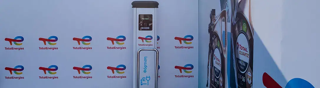 totalenergies ev charger