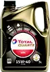 total-quartz4-4-img.png