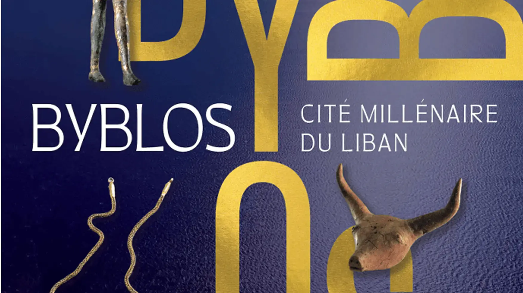 Byblos, cité millénaire du Liban