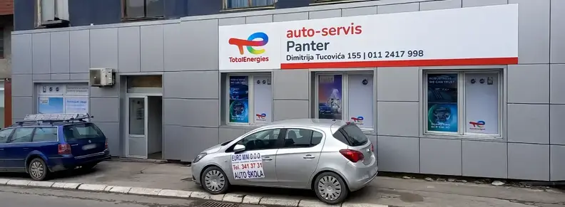 Auto servis Panter, Beograd