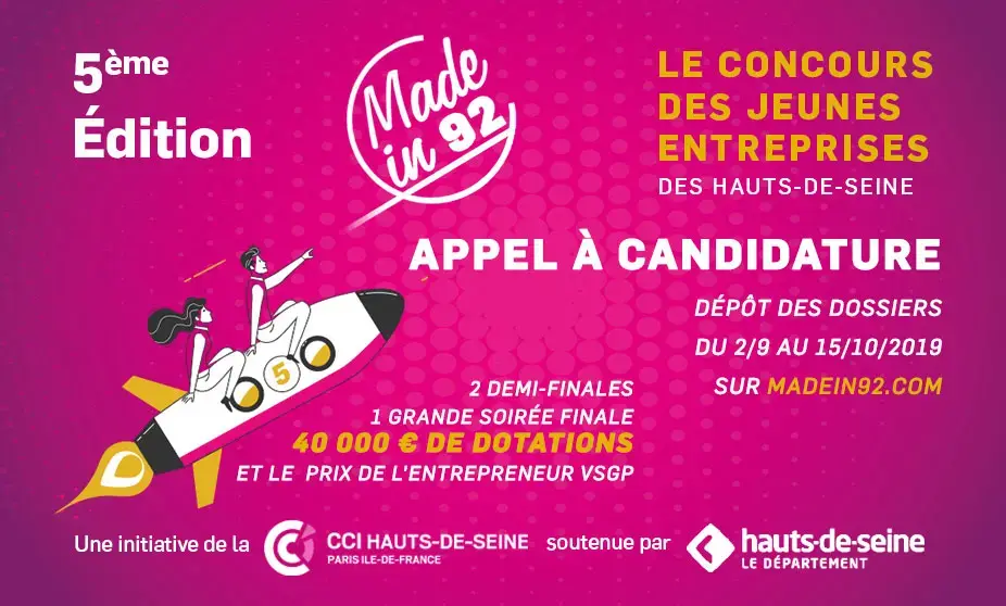 Appel à candidature