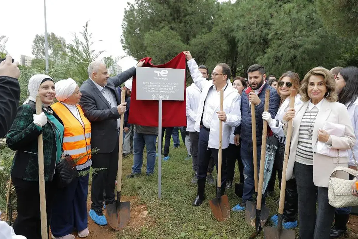 unveiling of signage at Horsh Beirut