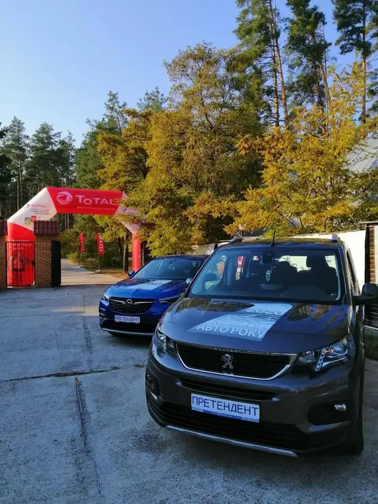В киевской области прошел второй тест-драйв авто акции «Автомобиль года в Украине 2020»