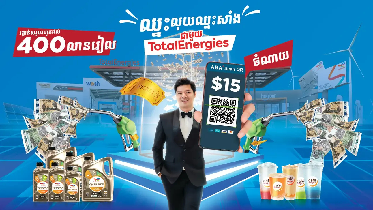 lucky draw_website-01