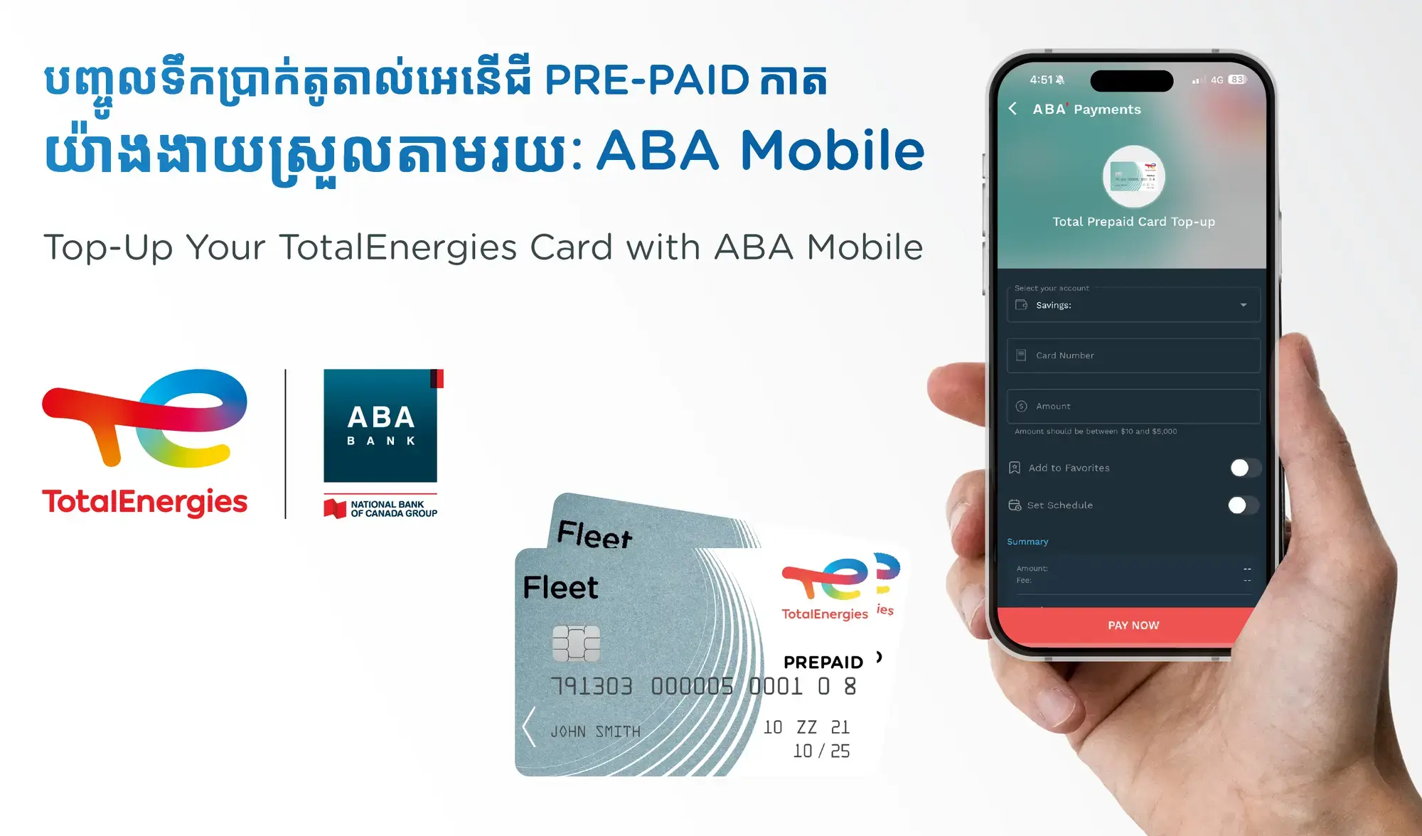 mobility card with aba 680 x 400-13-14